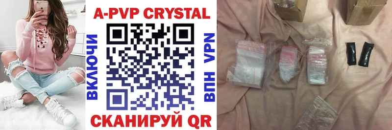 маркетплейс как зайти Остров Alfa_PVP СК КРИС где купить