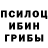 МАРИХУАНА VHQ Justin Combate