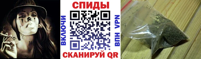 Бутират BDO Остров