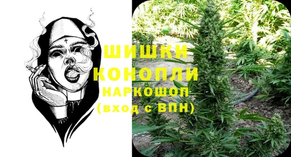 COCAINE Волосово