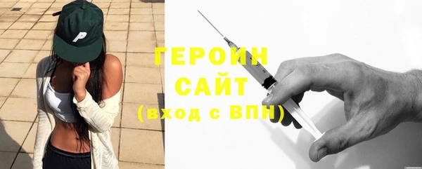 COCAINE Волосово