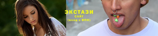COCAINE Волосово