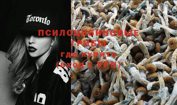 COCAINE Волосово