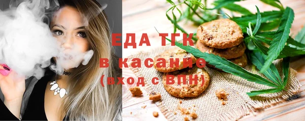 jwh Нягань