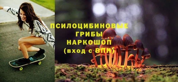 COCAINE Волосово