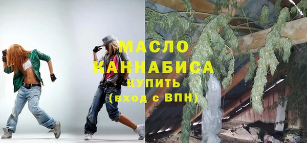 прущие грибы Володарск