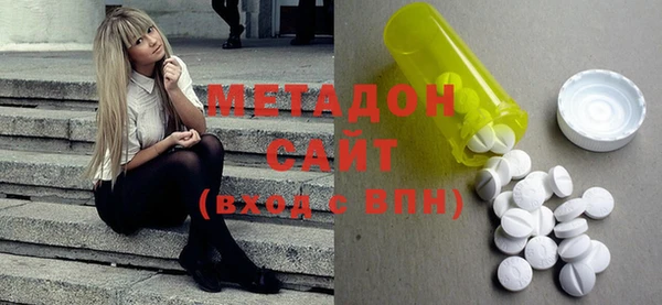 COCAINE Волосово