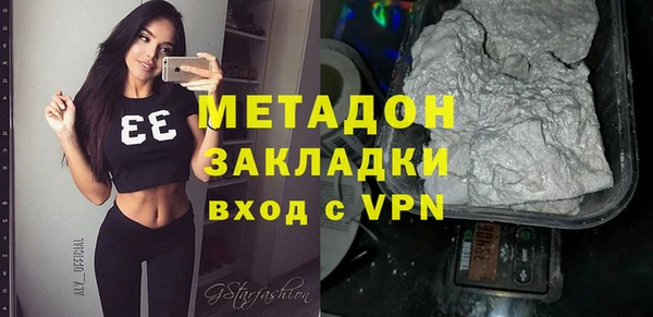 прущие грибы Володарск