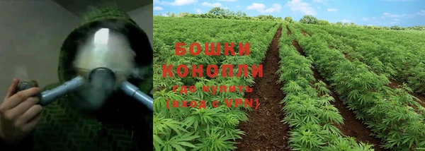 экстази Волоколамск