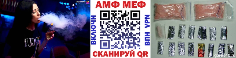 Метамфетамин пудра Остров